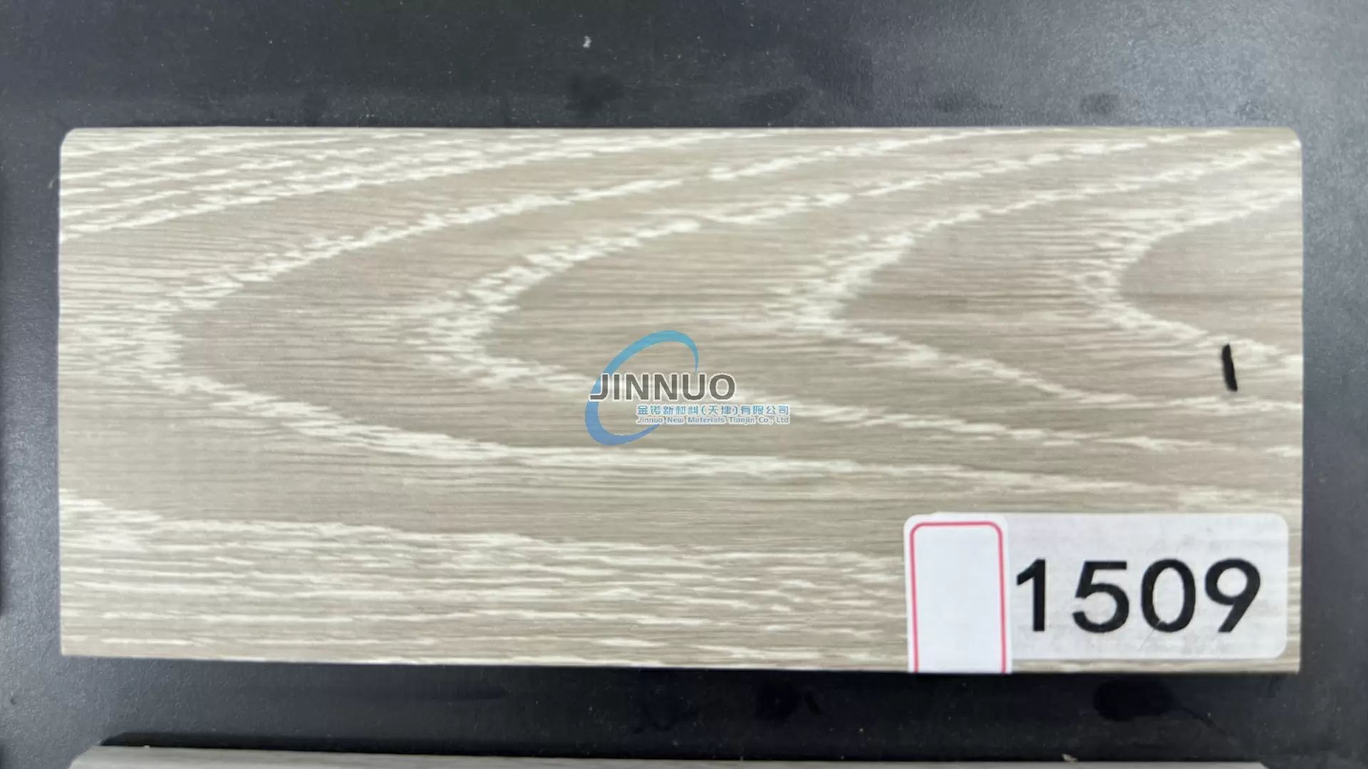 Moulding Wood by Moulding Machine Wood