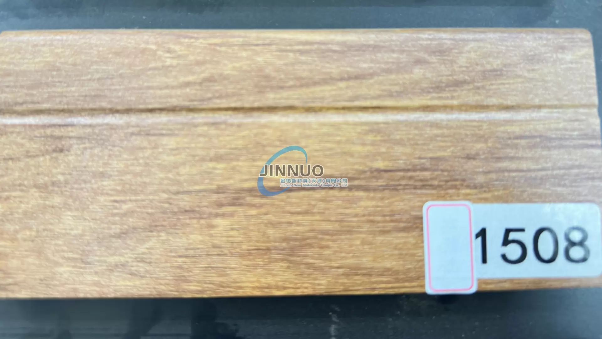 Moulding Wood by Moulding Machine Wood