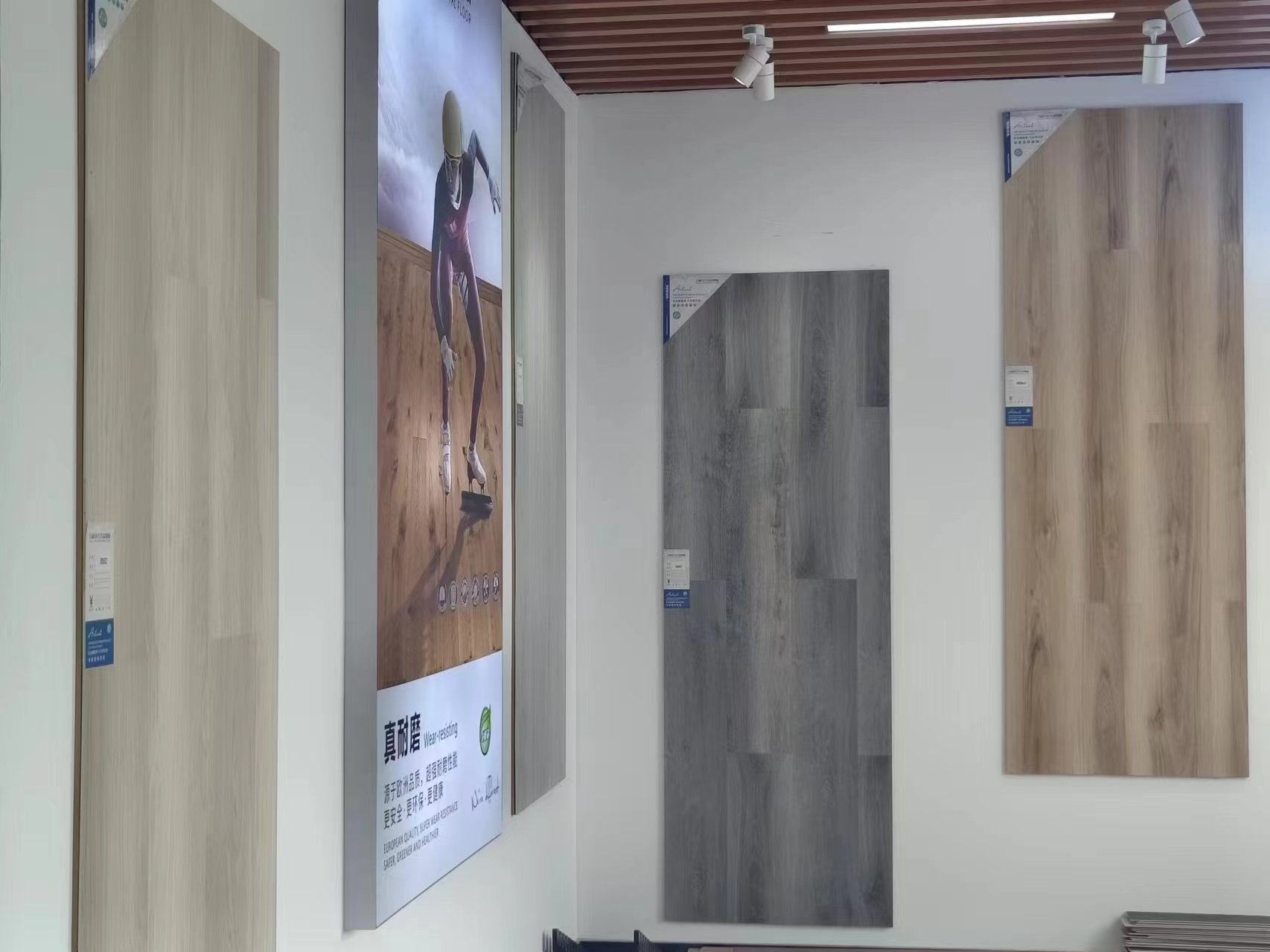 Spc Flooring Vinyl Flooring 