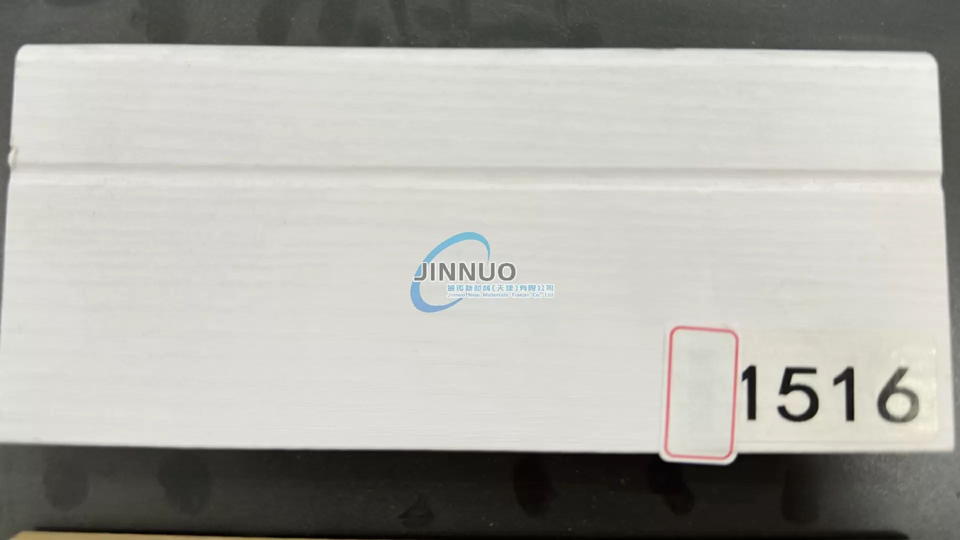 Moulding Wood by Moulding Machine Wood