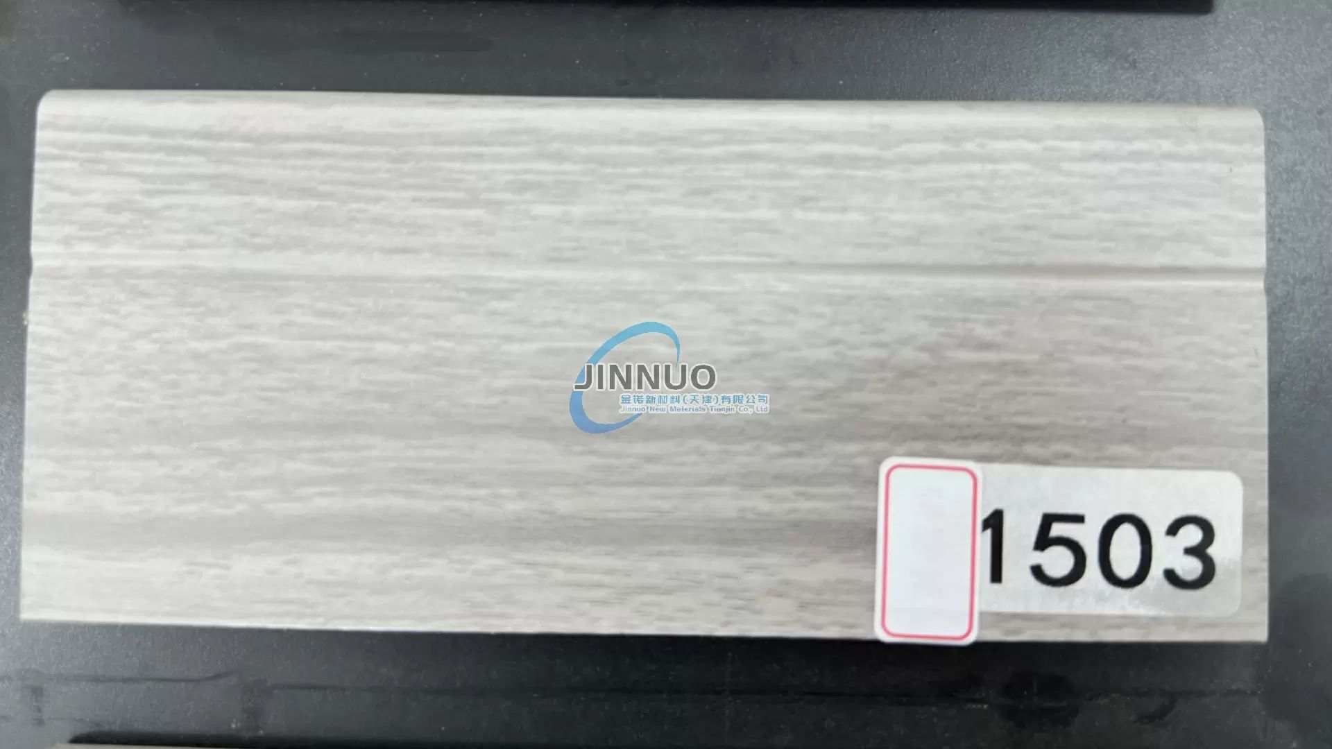 Moulding Wood by Moulding Machine Wood